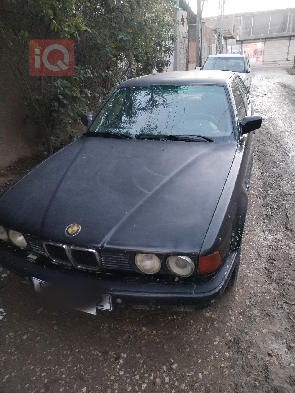 بي ام دبليو الفئة 7